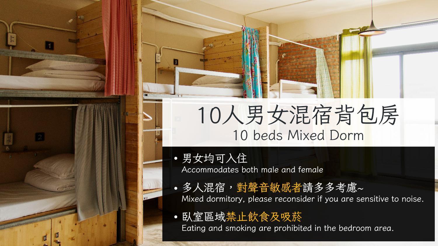 62巷背包客棧 Lane62 Hostel Longjing Екстер'єр фото